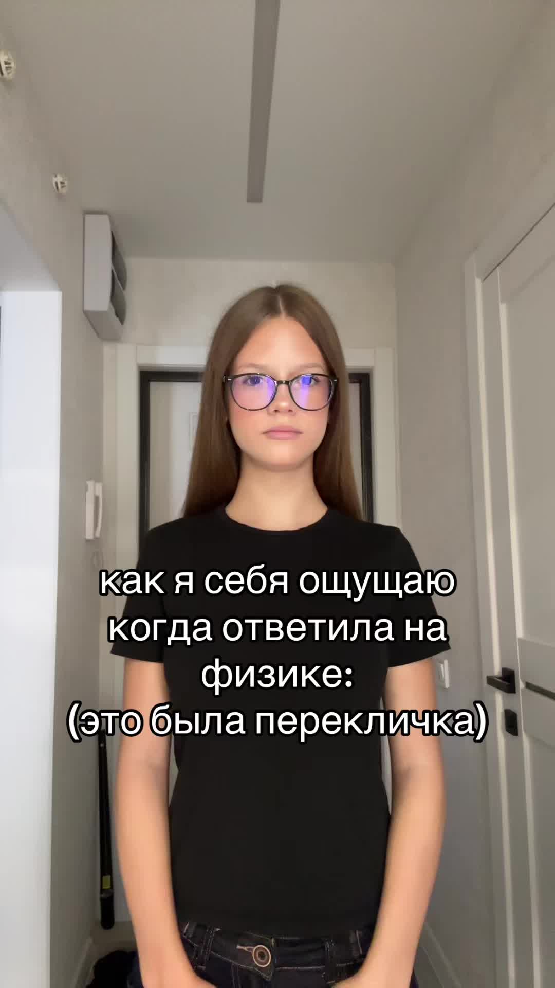 @соня миньон