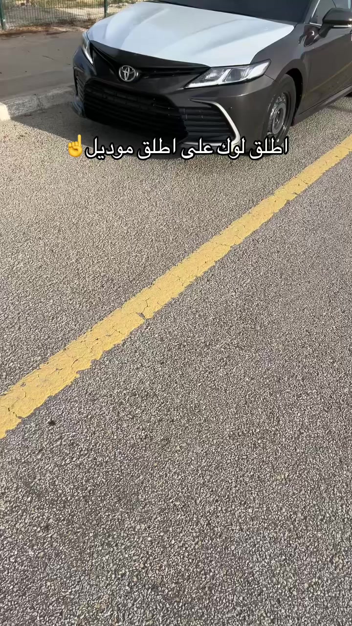 @هـ ص ص 505 | تركي🤎🤎