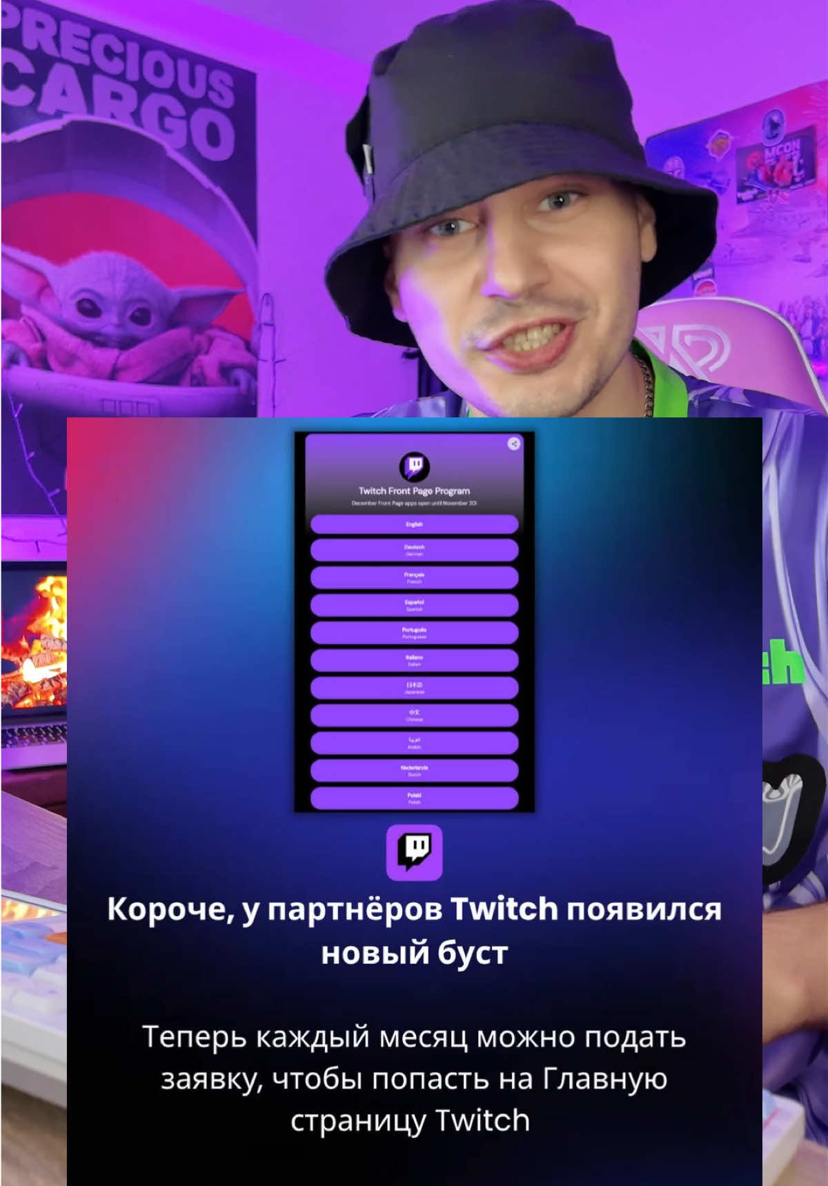 @mellonnn21