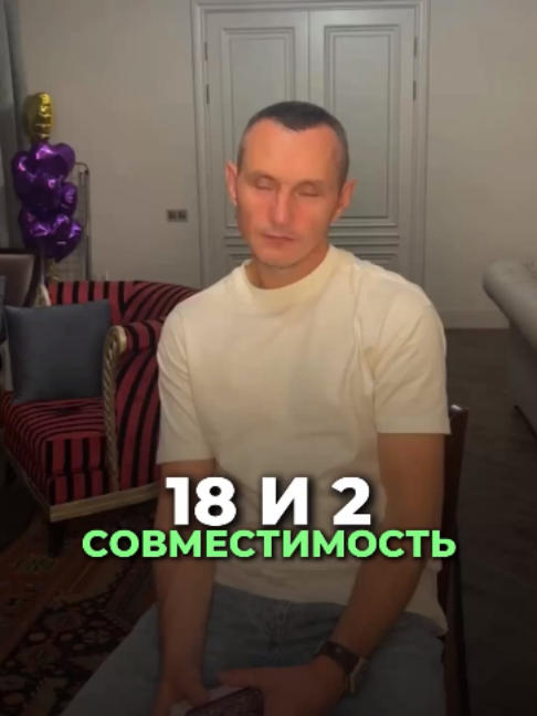 @Kapustin Alexei