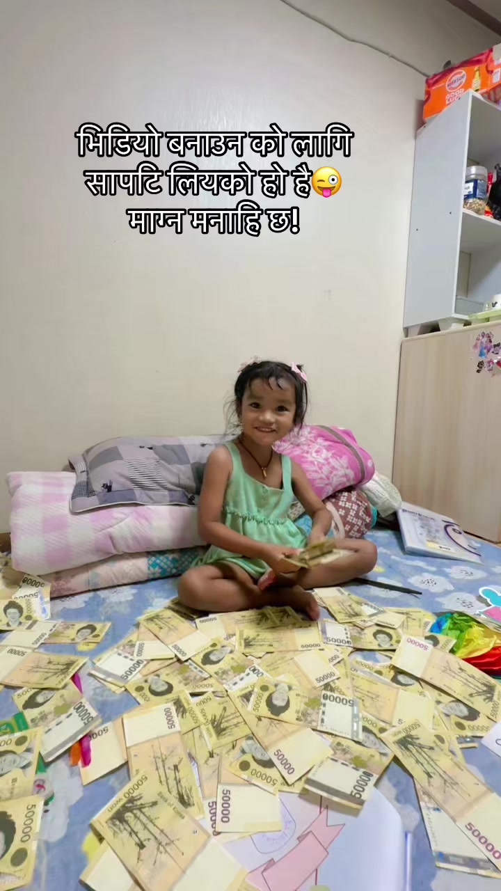 @Pradeep K cee 🇳🇵🇰🇷