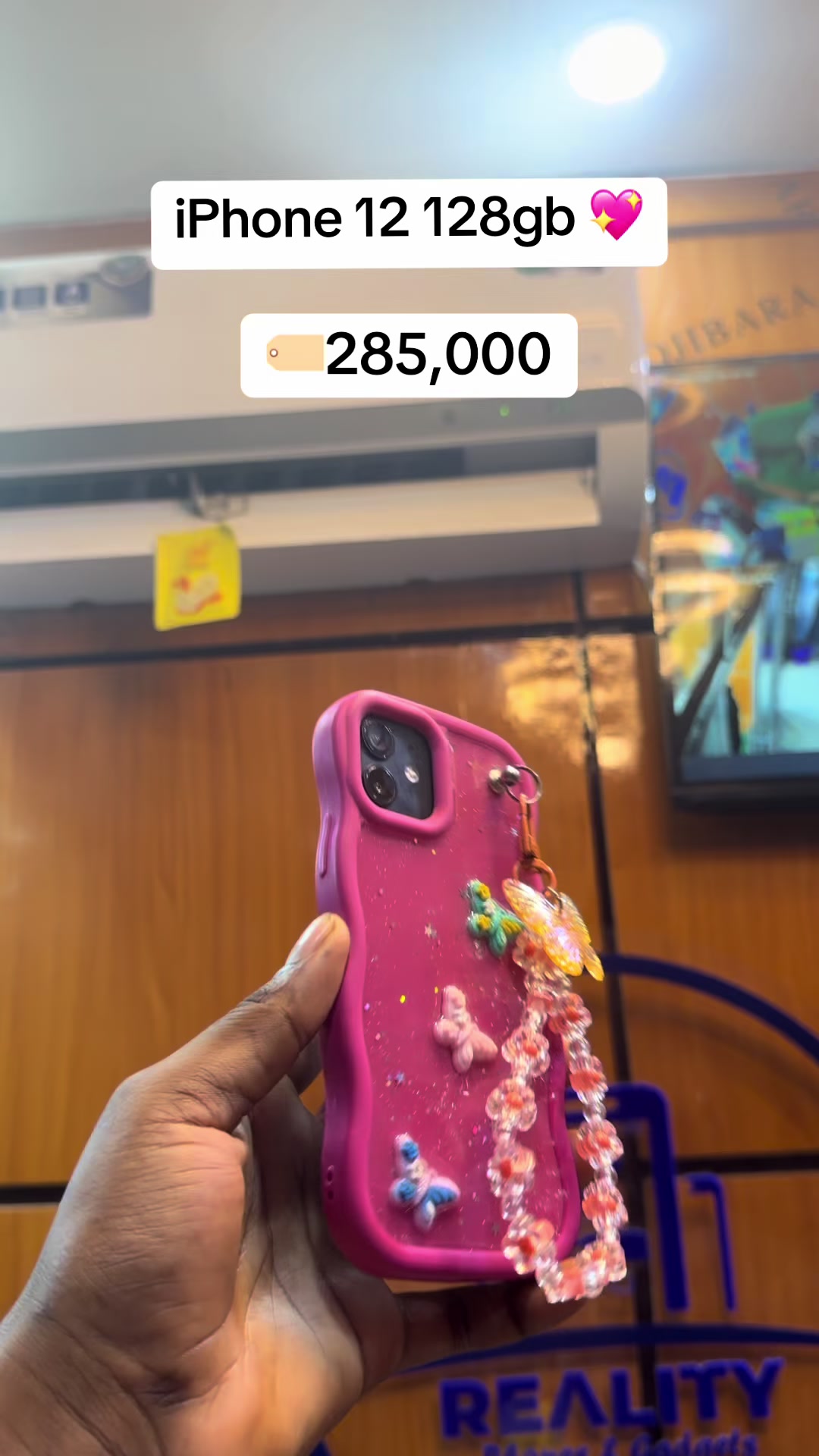 @realitygadget3