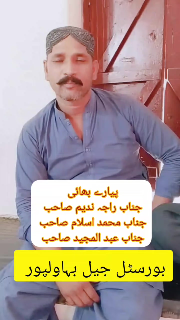 @Mazhar Nimana512