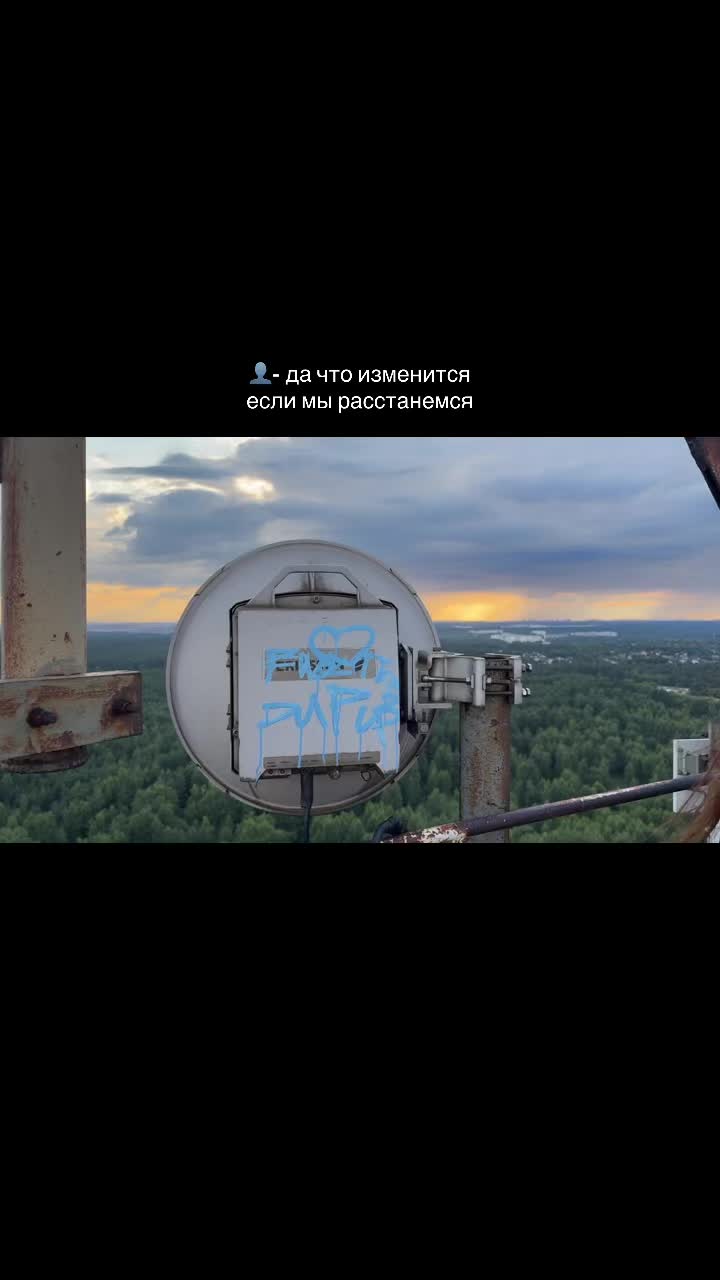 @амия