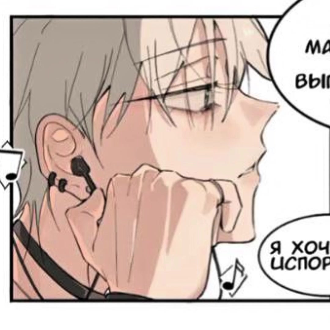 @有趣的