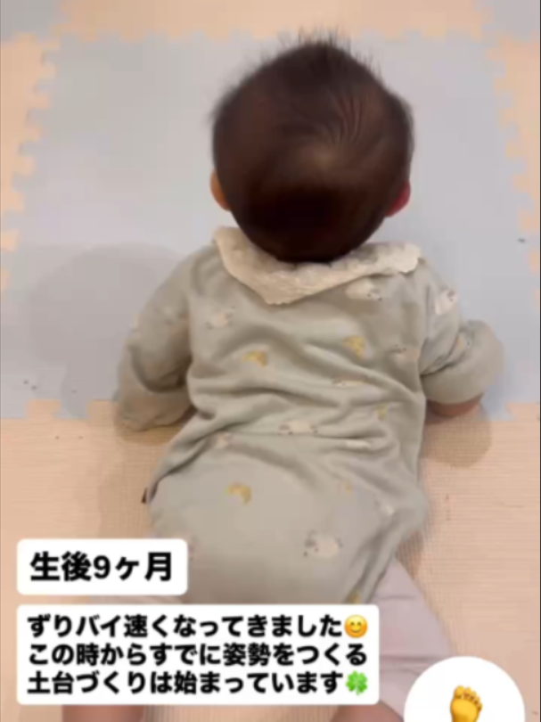 @萩原　博美