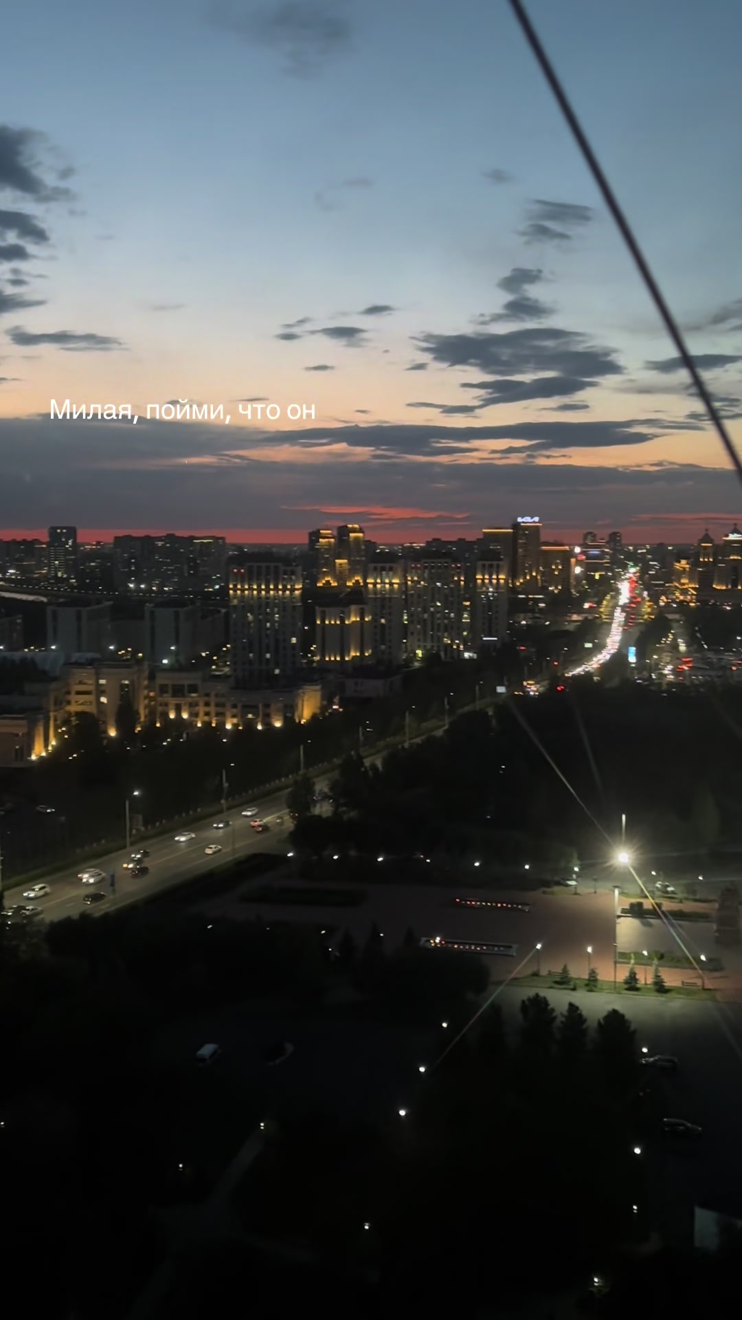 @строки твоей души❤️🩹