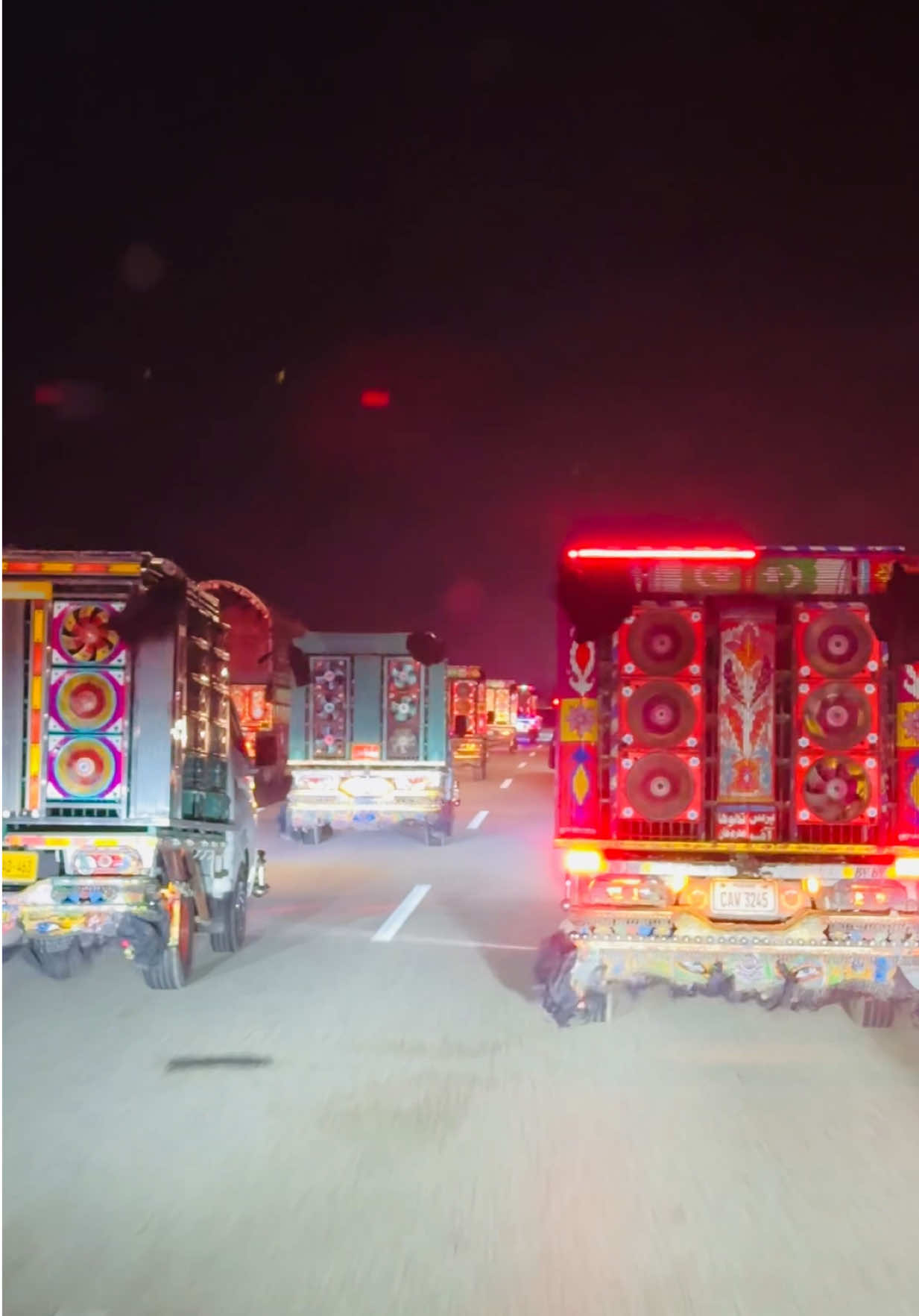 @شامی چکوال