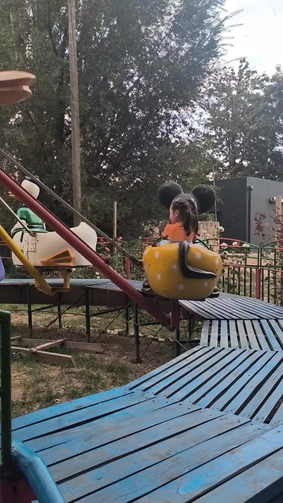 @Айпери