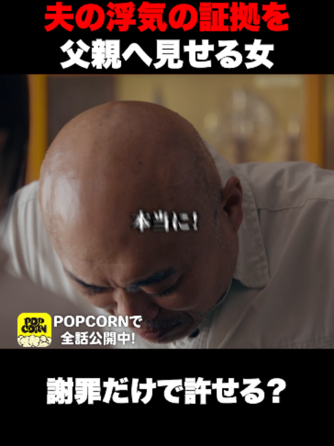 @沼ドラ🍿