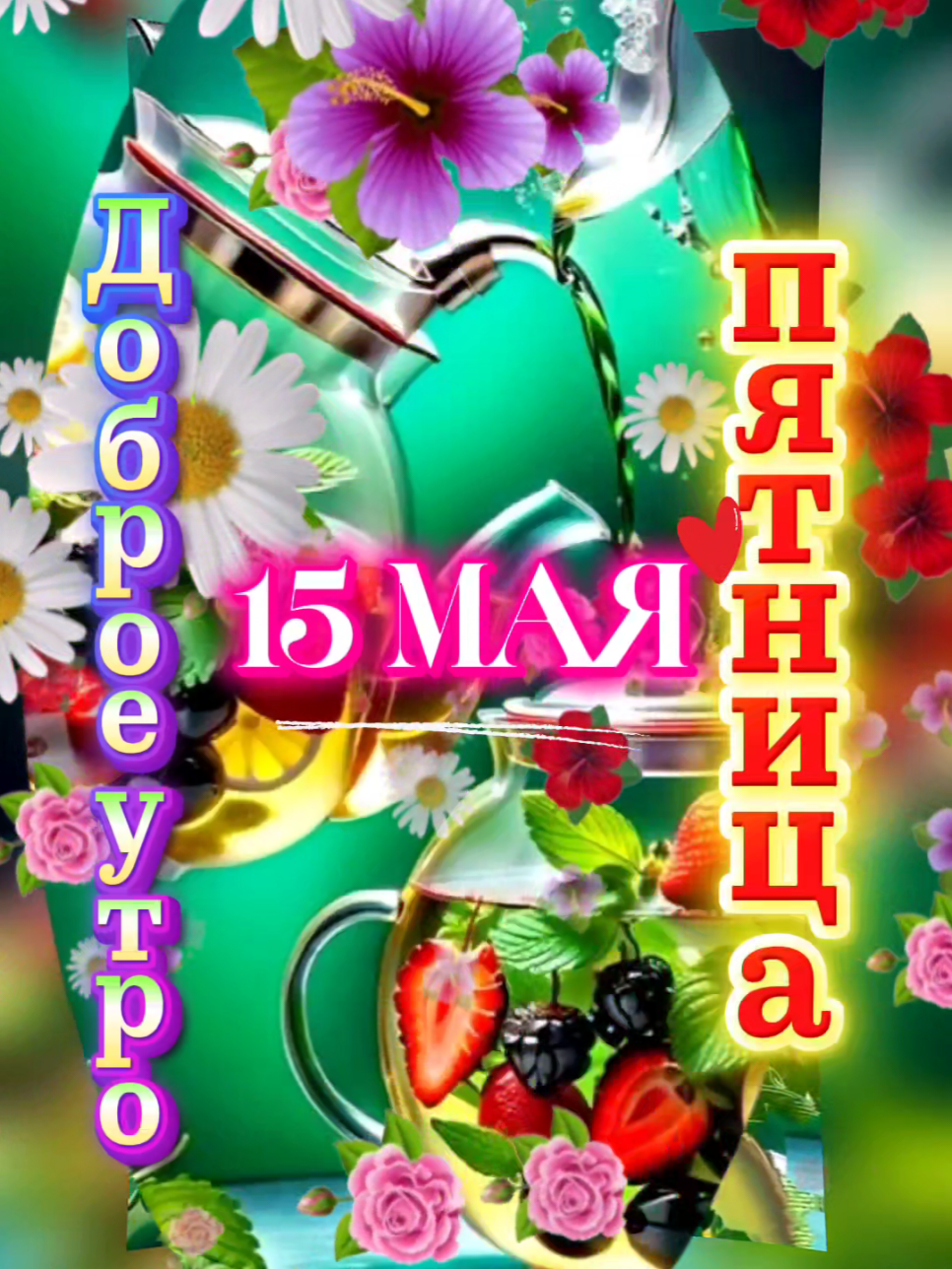 @Lida🇰🇿