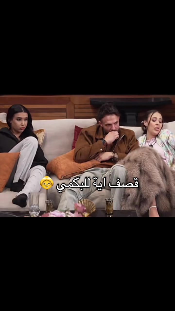 @rouba kh
