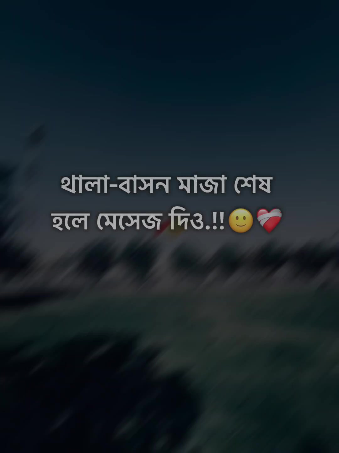 @Ew'r_Shuvo_🦋🖤