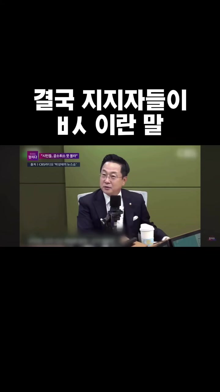 @드럼통119