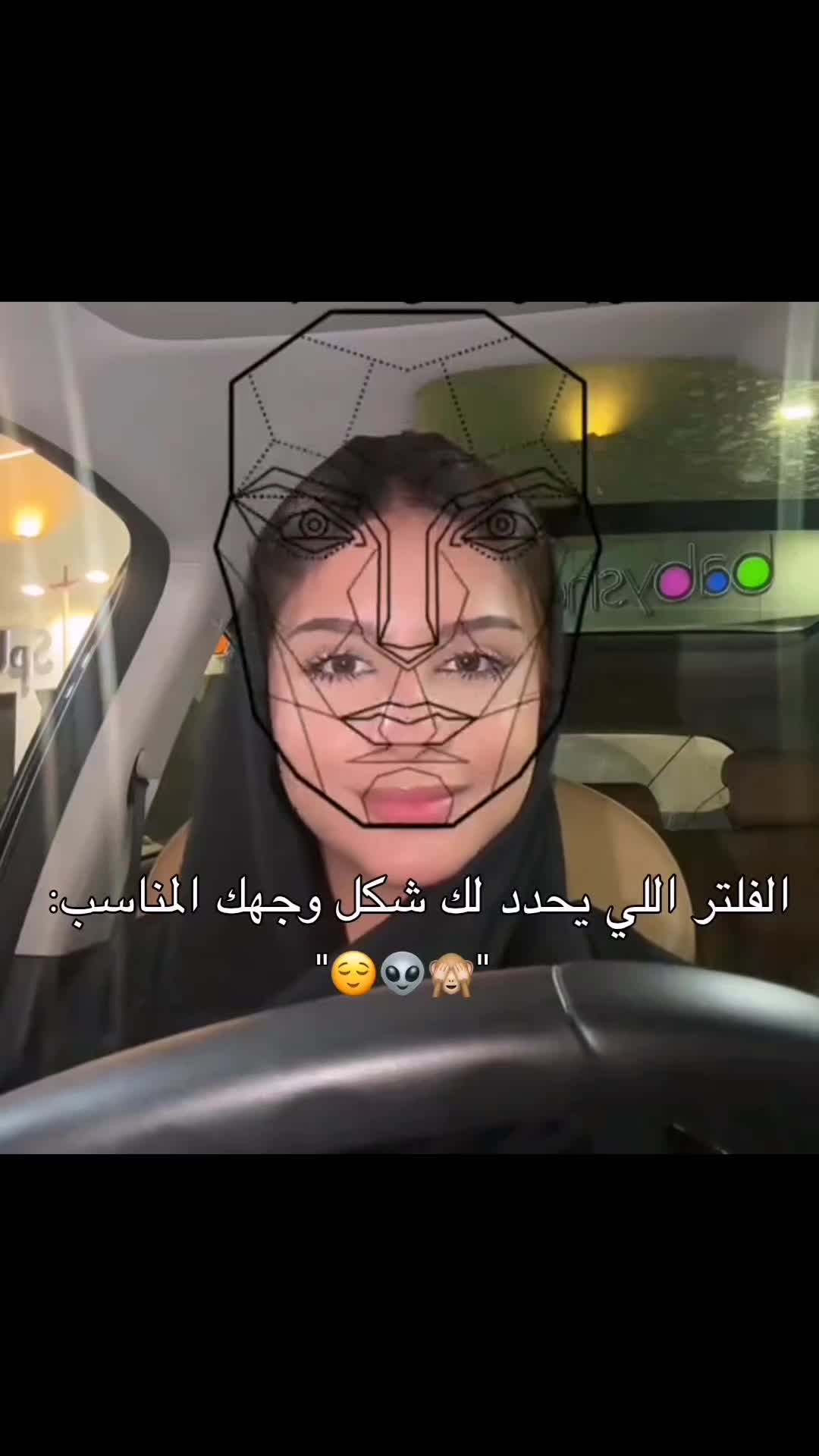 @لـوࢪيـنـيـاެ فـاެشـꪮטּ🖤ᐟ੭̲᱖ּ