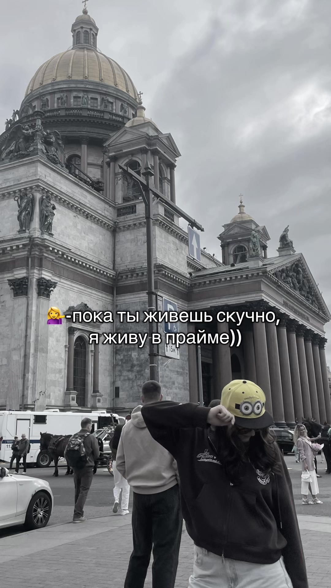 @тгк:reflection