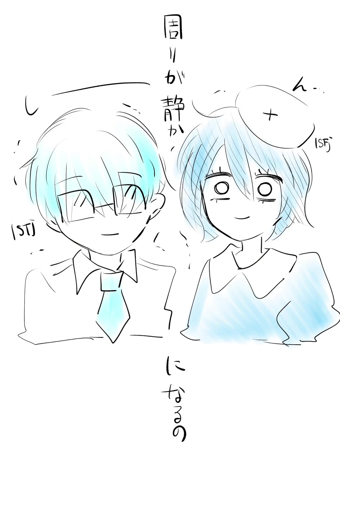 @バニラアイス!!🎨🖌️