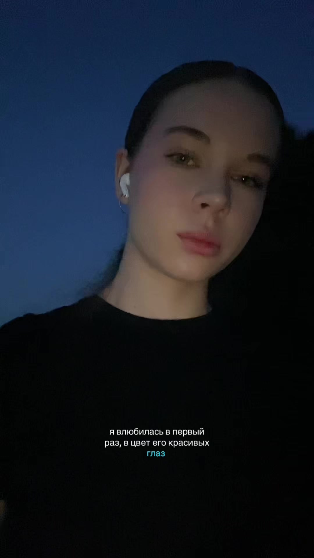 @люблю диму