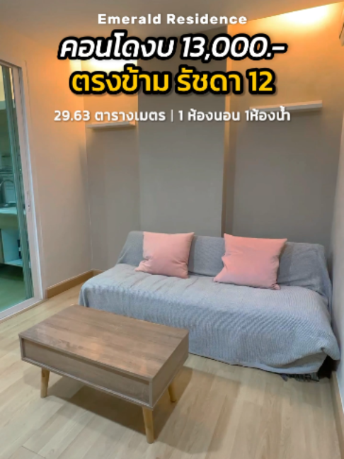 @BKK BIG HOUSEKEEPER