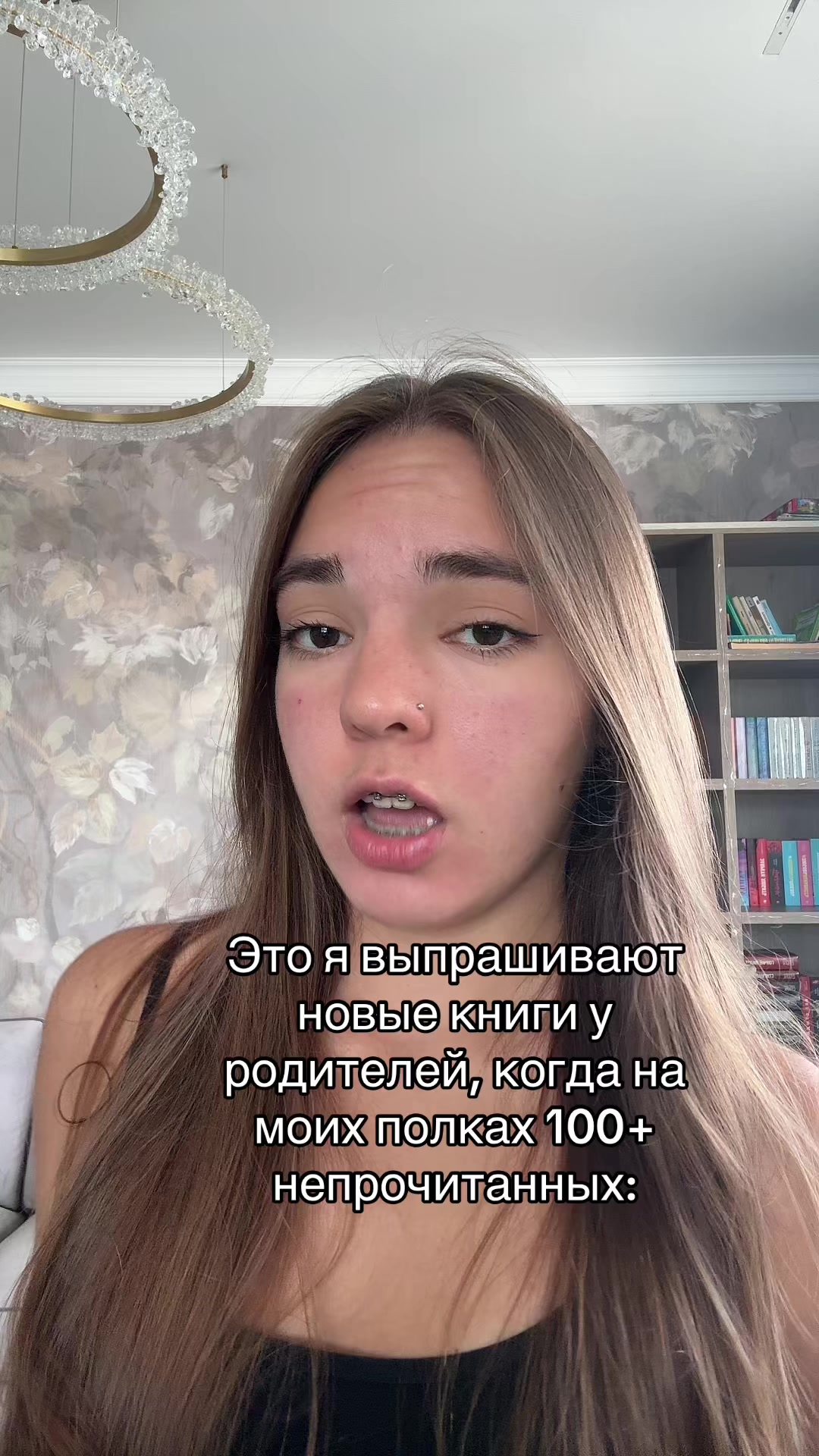 @тгк: мысли на корешке🍂