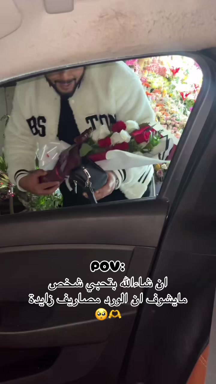 @Les amoureux ❤️🇵🇸
