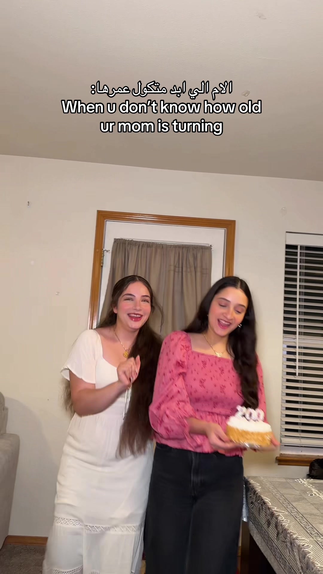 @sarah | سارة