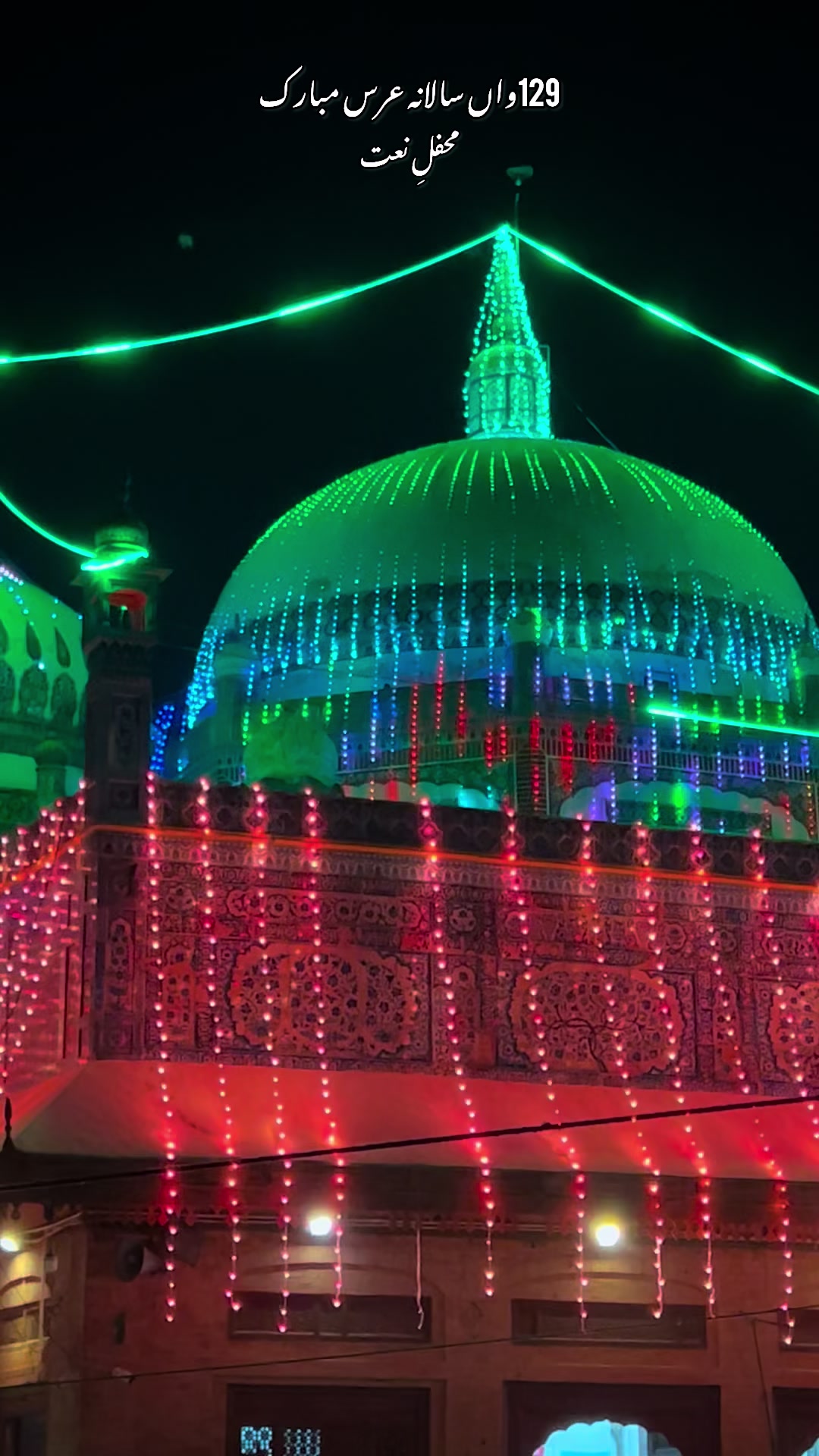 @khawajamueenkoreja✅️