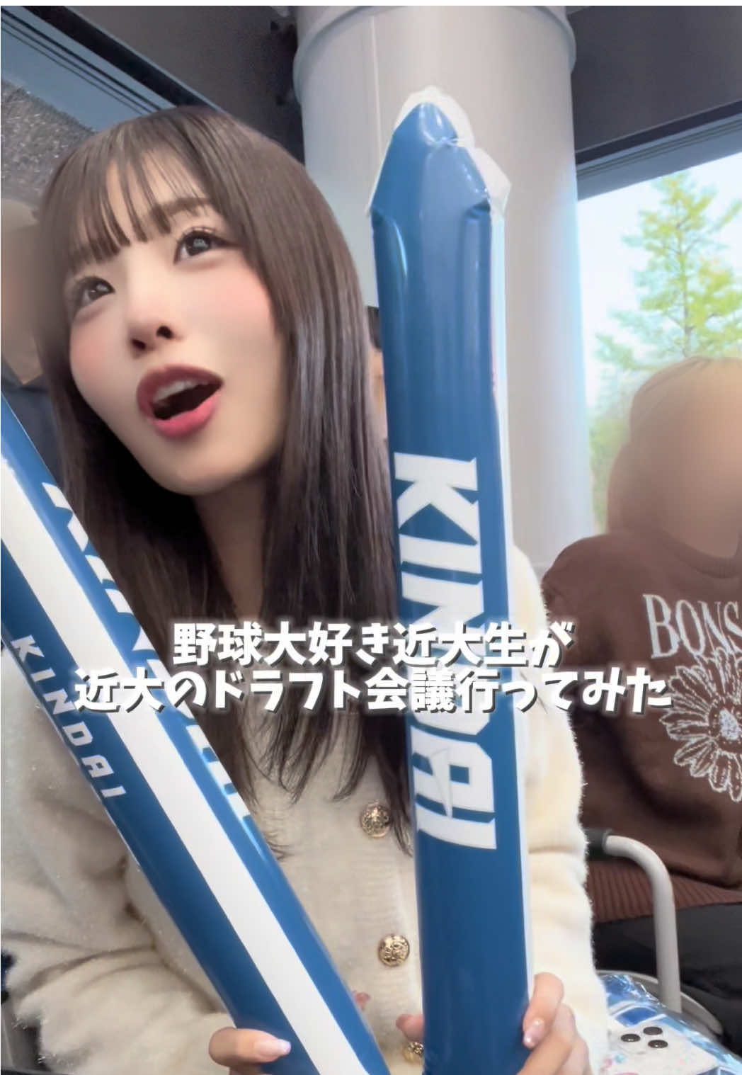 @伊豆田栞愛 / Kanna Izuta