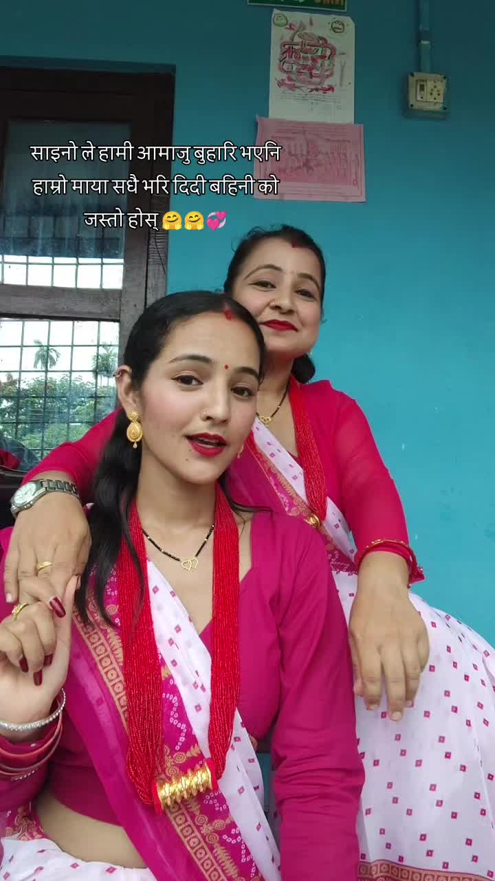 @सानि❣️