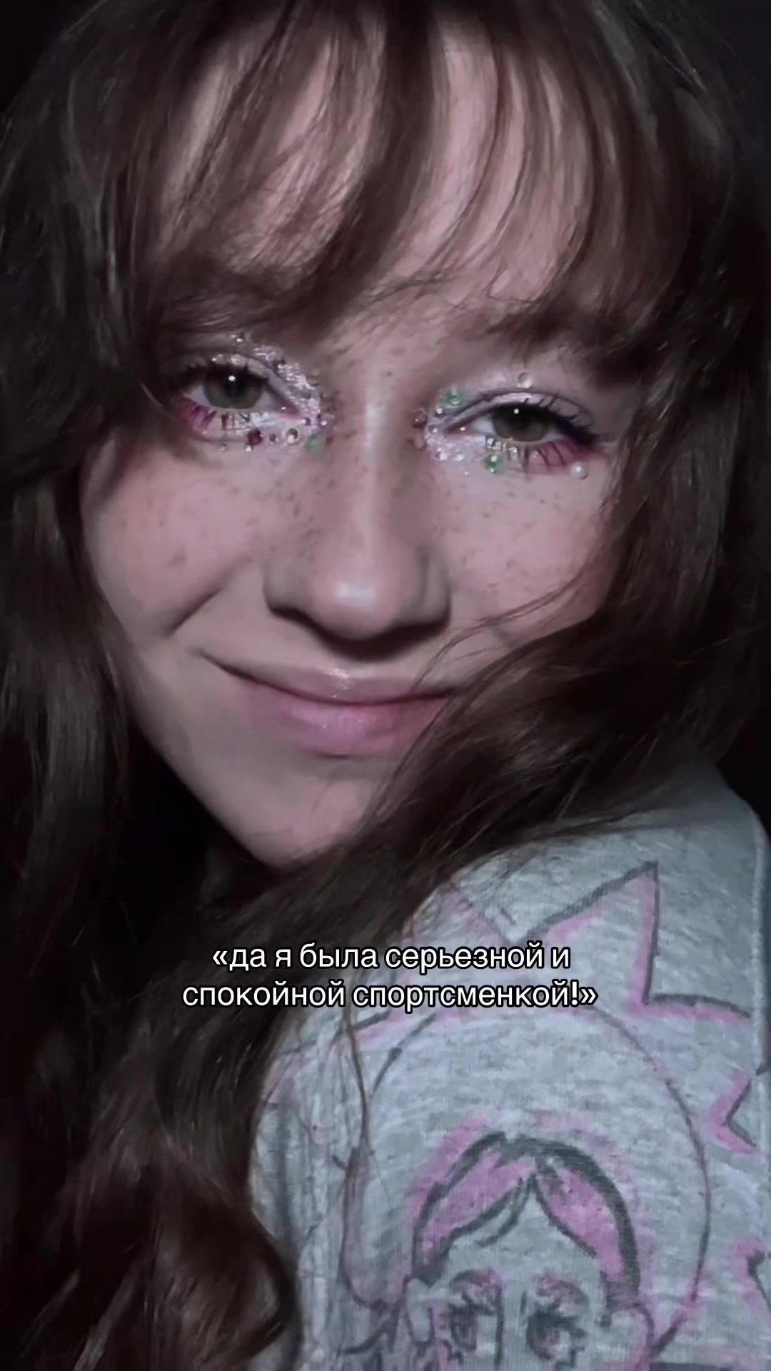 @прахт.