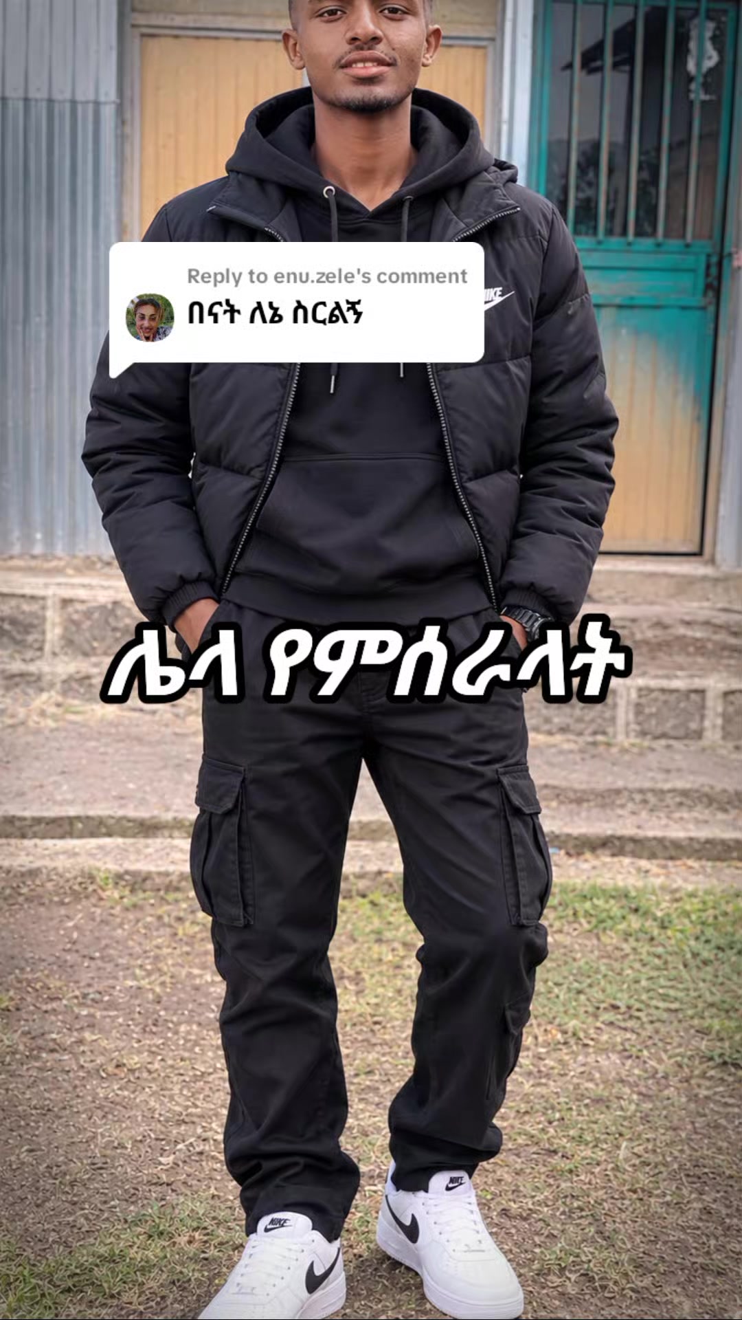 @nafkot