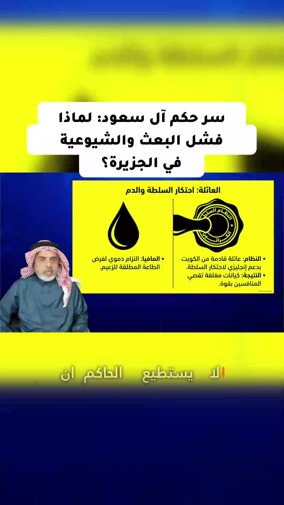 @محمد العمري