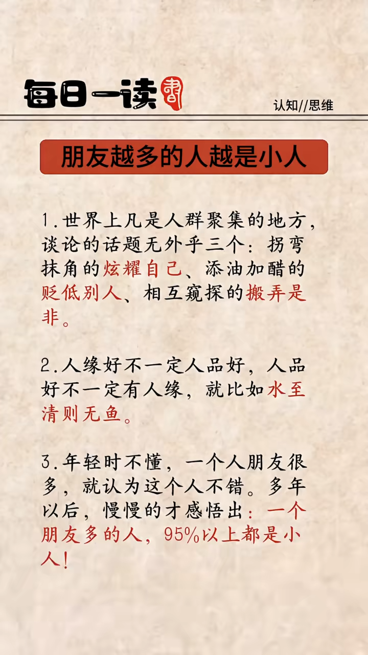 @愿佛右你