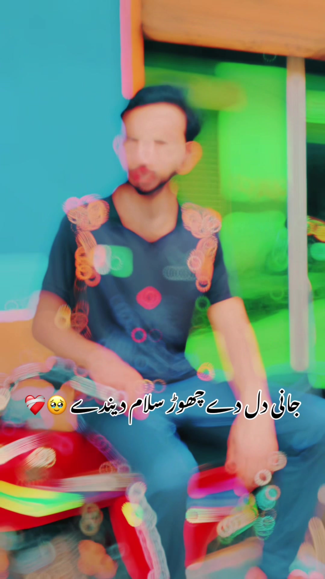 @🚩راجہ زین دھنیال