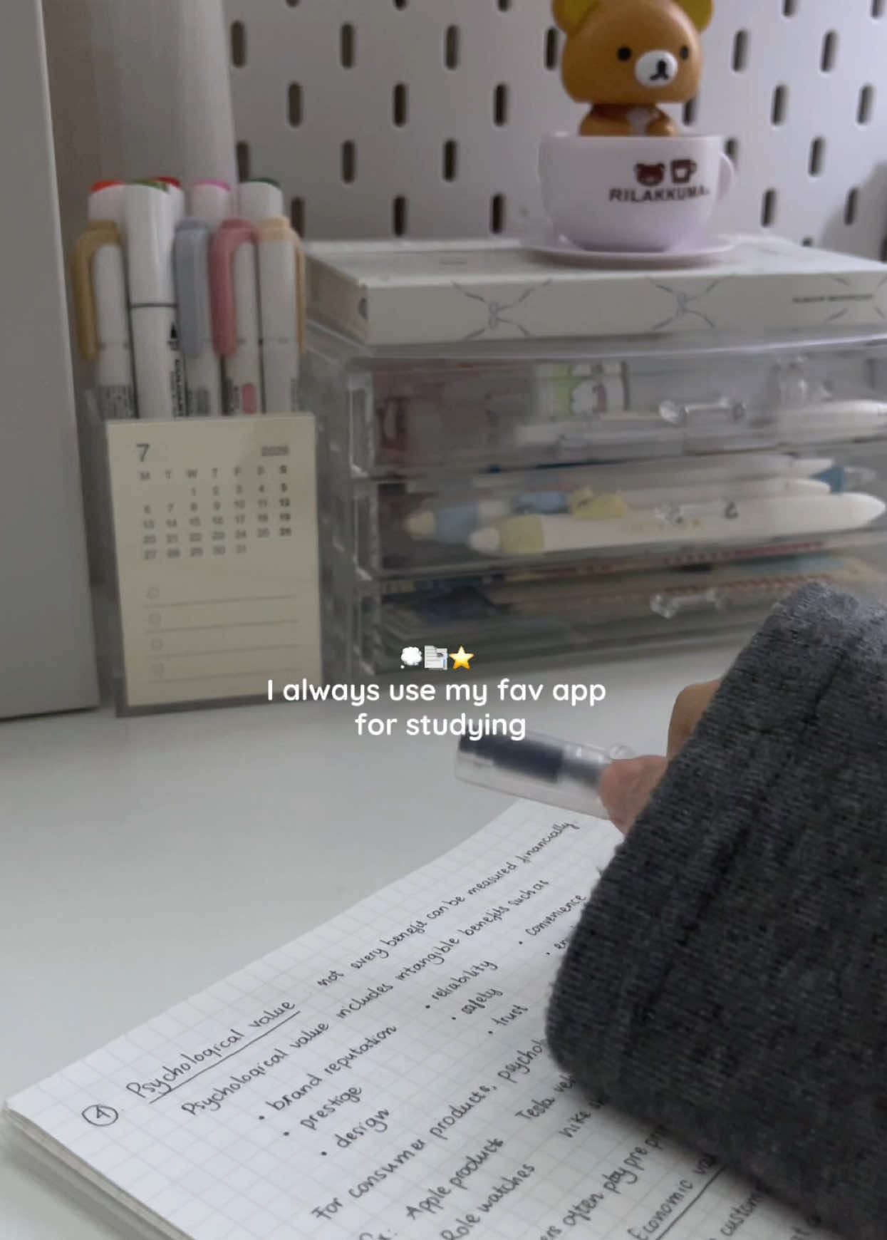 @min .ᐟ