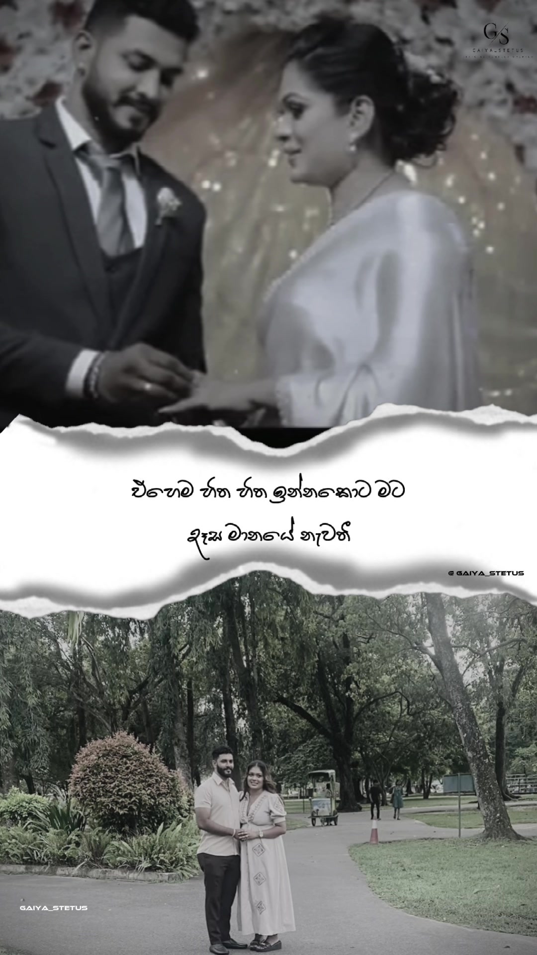 @Nawoda_Hiru_🥰❤️
