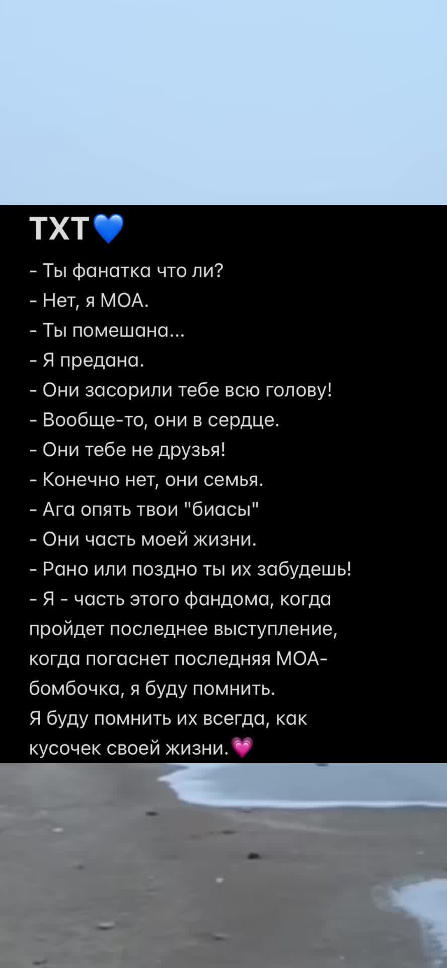 @Скромная малышка| 7TH YEAR