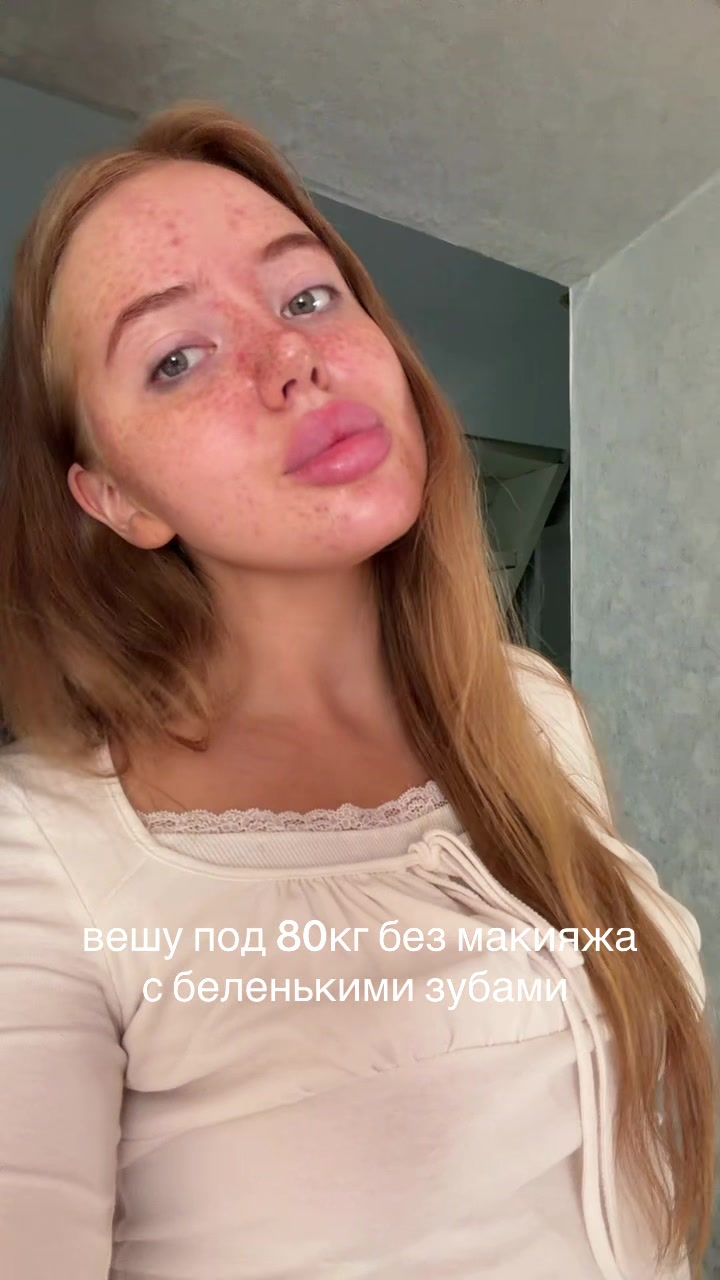 @дашка