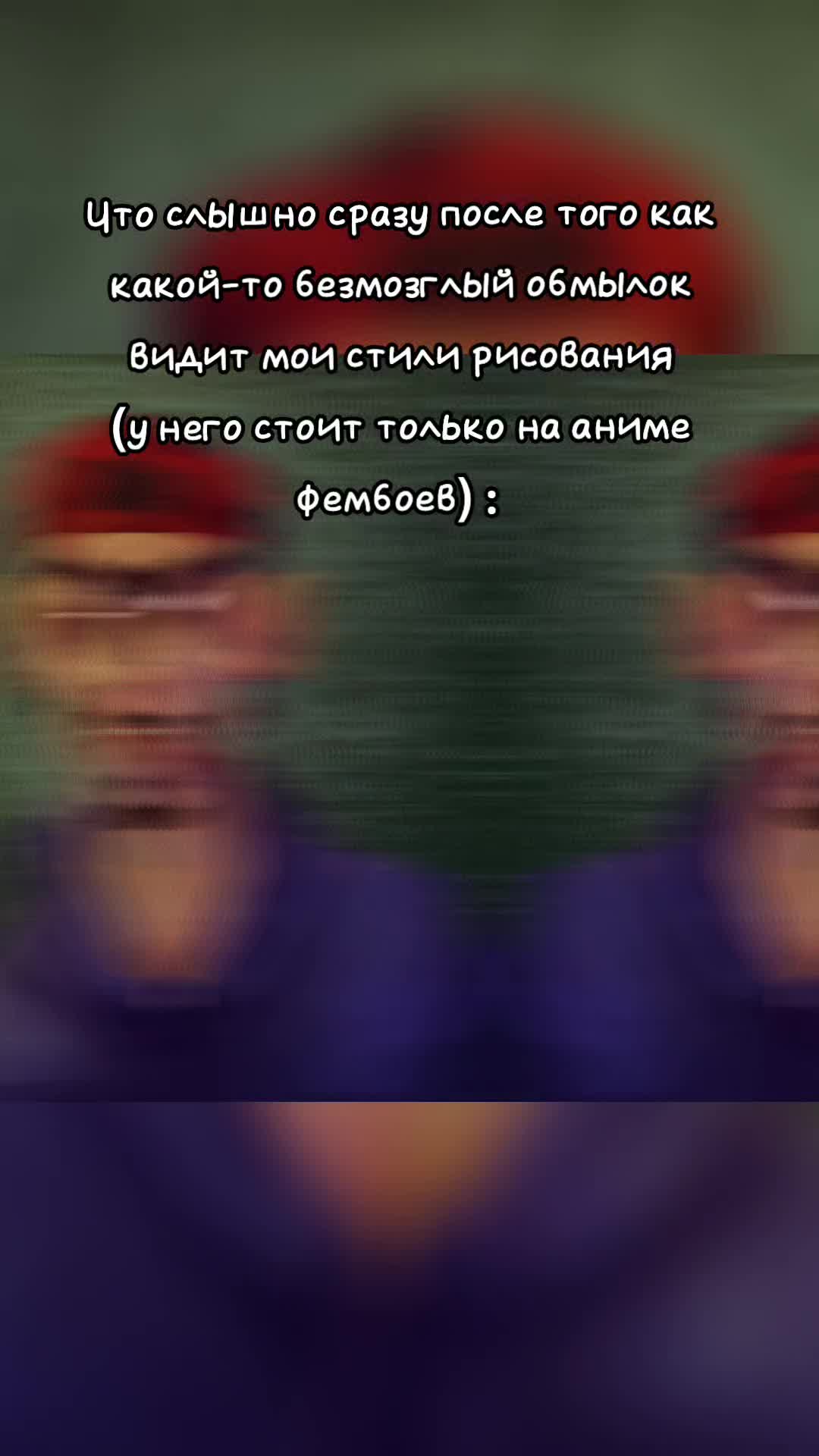 @TROCHANTER