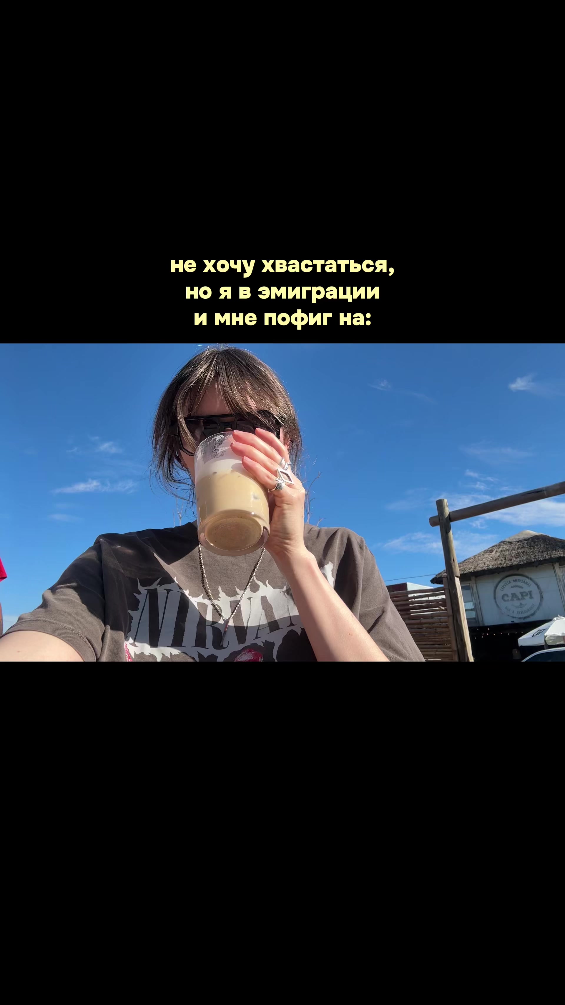 @диджитал бомж