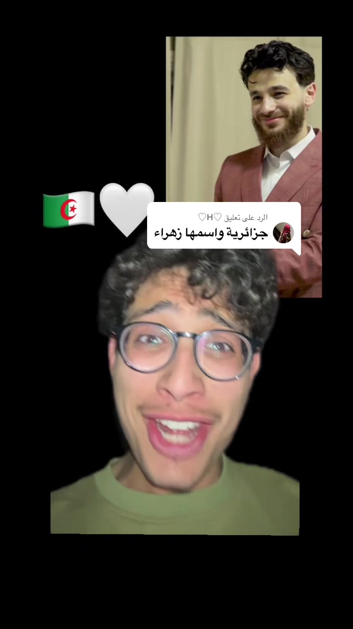 @Mohamad🐈&zwj;⬛