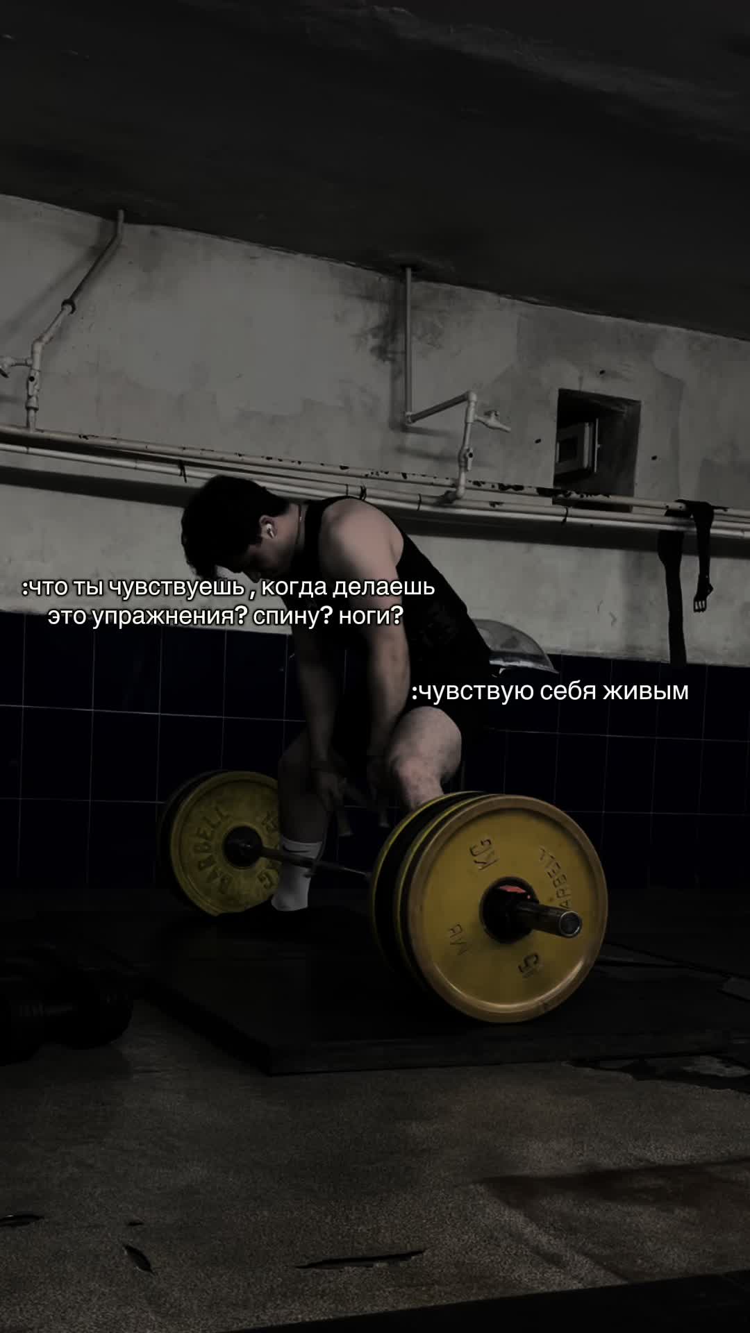 @тгк: makhaevgattsu