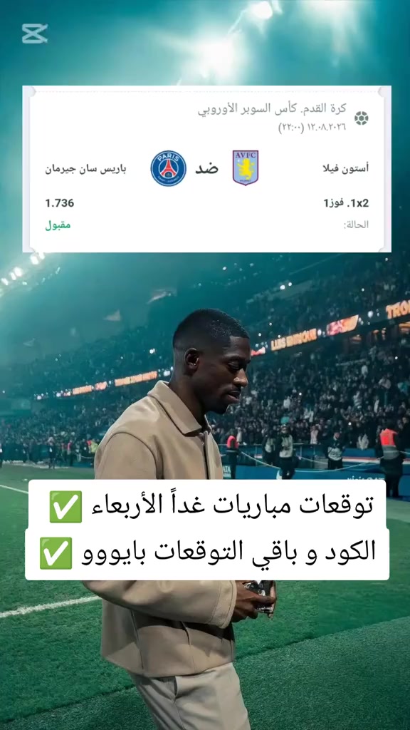 @بــــرازيــــلـــي 🇧🇷