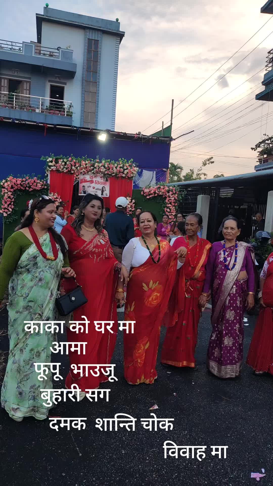 @Sita Bsl296