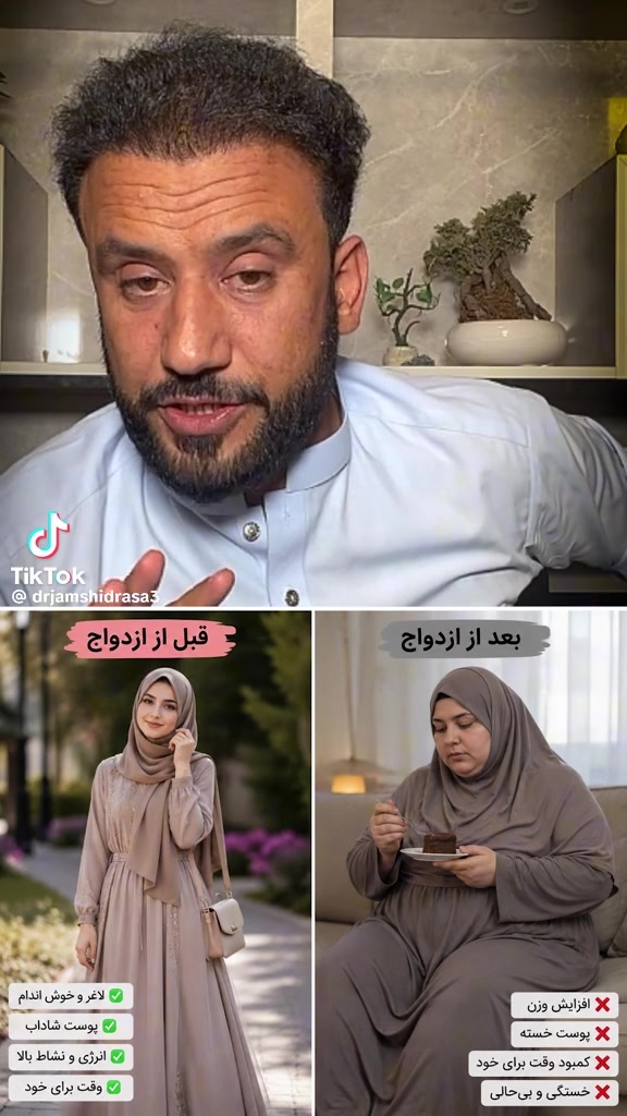 @Nila/نیلا