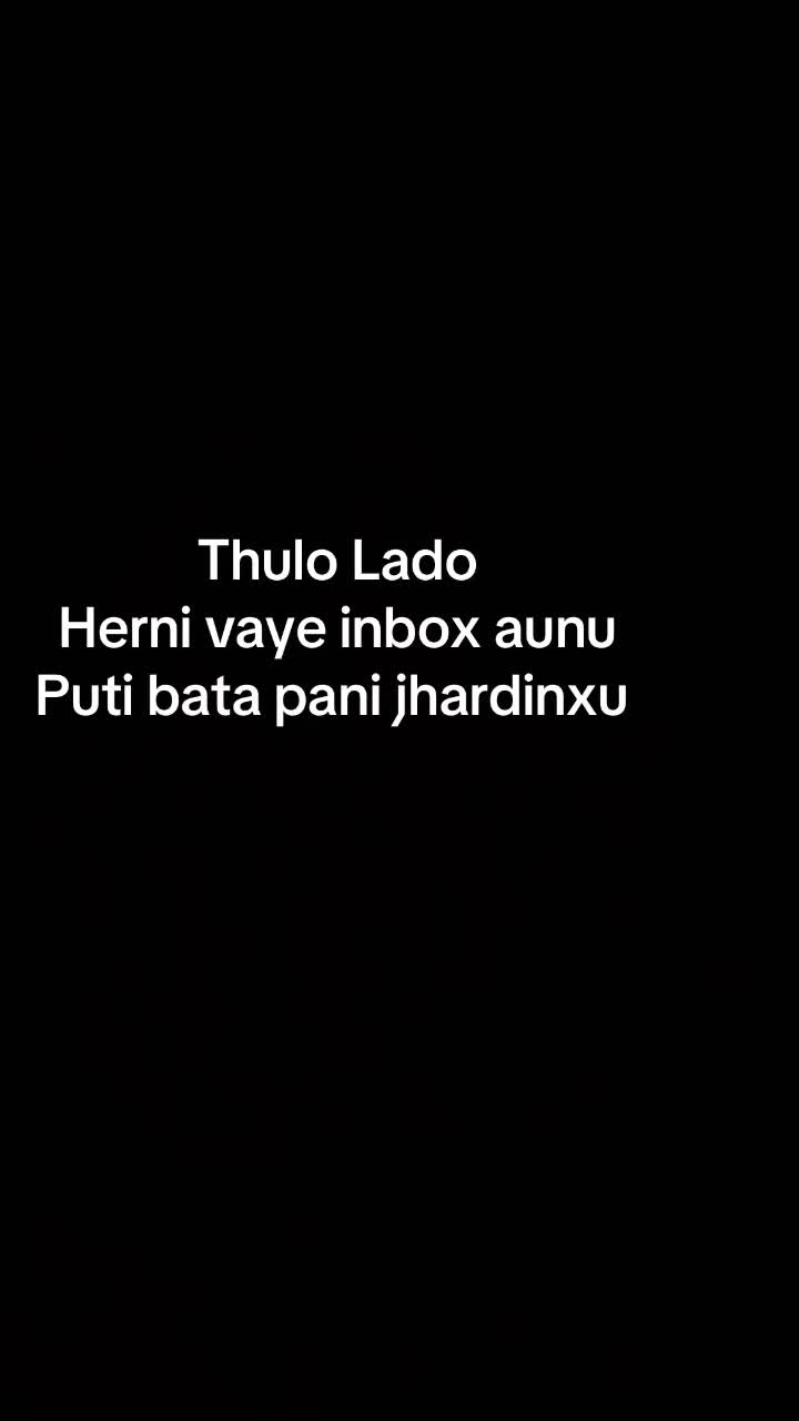 @lado show