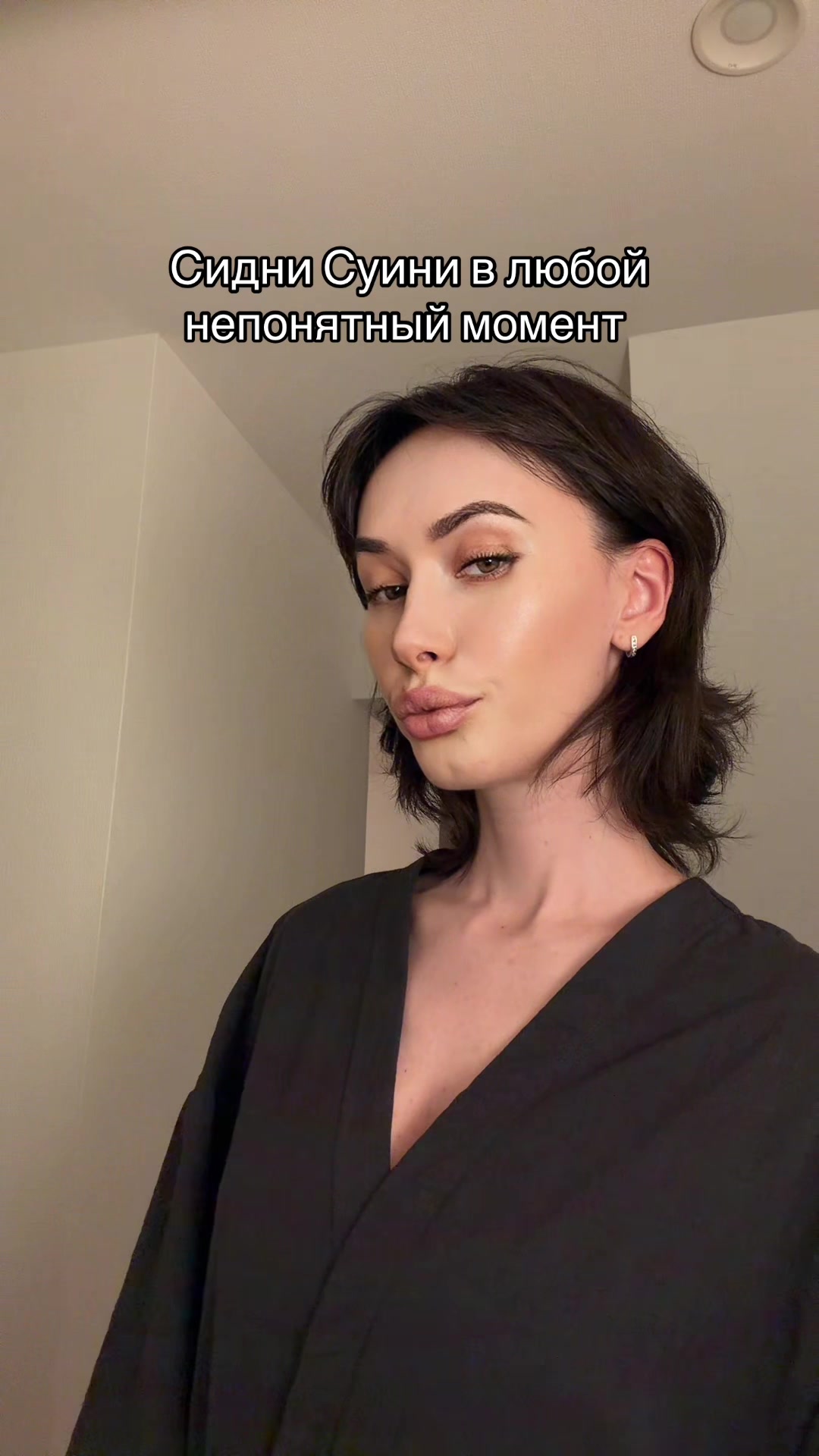 @Arina BIKAYKA