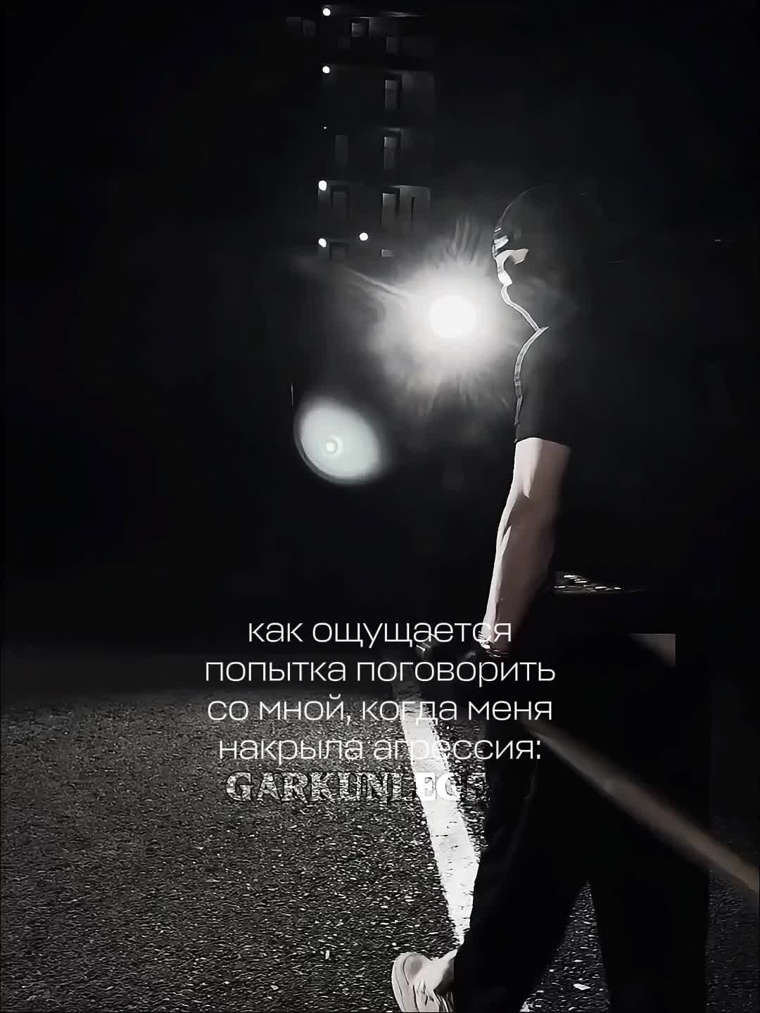 @𝐆𝐀𝐑𝐊𝐔𝐍𝐋𝐄𝐆𝐄𝐍𝐃