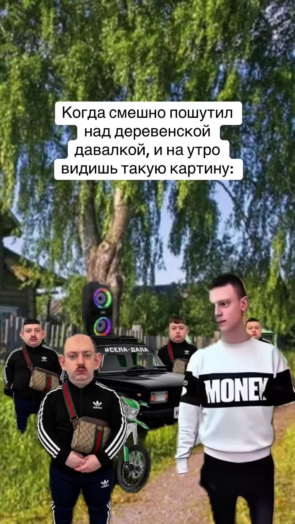 @Borovstroy
