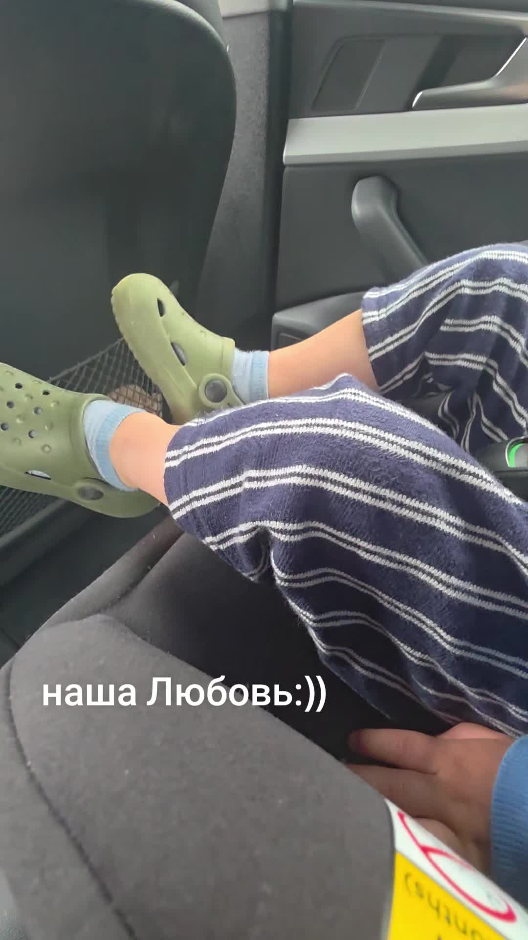 @#Лена